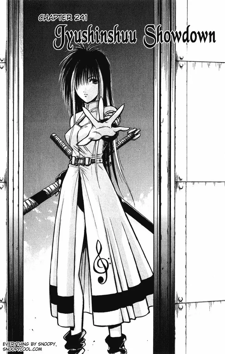 Flame of Recca Chapter 241 2